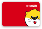 대구로페이 발급 아이콘